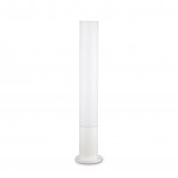 Venkovn� sloupek sv�tidlo Ideal Lux Edo PT1 135755
