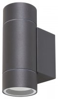 Rabalux venkovní nástěnné svítidlo Phoenix GU10 2X MAX 10W antracitová IP54 8119 Rabalux venkovní nástěnné svítidlo Phoenix GU10 2X MAX 10W antracitová IP54 8119