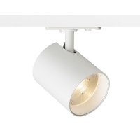 RENDL IRIS 7 svítidlo pro jednookr. lištu bílá 230V LED 10W 24° 3000K R14476 RENDL IRIS 7 svítidlo pro jednookr. lištu bílá 230V LED 10W 24° 3000K R14476