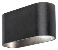 Rabalux n�st�nn� sv�tidlo Kaunas G9 1x MAX 10W matn� �ern� 7023