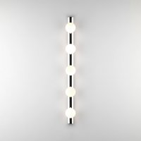 ASTRO nástěnné svítidlo Cabaret 5 II 5x3.5W G9 chrom 1087010 ASTRO nástěnné svítidlo Cabaret 5 II 5x3.5W G9 chrom 1087010