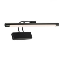 ACA Lighting nástěnné svítidlo LED 8W 3000K 520LM černá nerez ocel IP44 40X12X19CM ARIA PN17LEDW40BK ACA Lighting nástěnné svítidlo LED 8W 3000K 520LM černá nerez ocel IP44 40X12X19CM ARIA PN17LEDW40BK