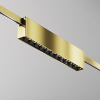 MAYTONI Svítidlo do kolejnice Points Flarity 2700K 12W 40d TR150-1-12W2.7K-M-BS-DE MAYTONI Svítidlo do kolejnice Points Flarity 2700K 12W 40d TR150-1-12W2.7K-M-BS-DE