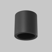 MAYTONI Stropní baldachýn pro systém Holity CA050-CCS-B MAYTONI Stropní baldachýn pro systém Holity CA050-CCS-B
