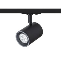 RENDL CADENZA pro jednookr. lištu černá 230V LED GU10 10W R13347 RENDL CADENZA pro jednookr. lištu černá 230V LED GU10 10W R13347