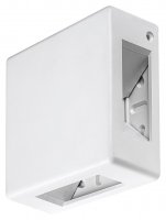 Rabalux venkovn� n�st�nn� sv�tidlo Lippa LED 6W IP54 7318