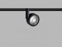 LED2 6490243 Li�tov� sv�tidlo MAXO MINI, B 8W 4000K �ern�