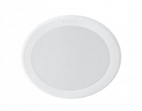 LED Bodov� z�pu�t�n� sv�tidlo Philips Meson 8718696173572 kulat� 6W 9,5cm 4000K