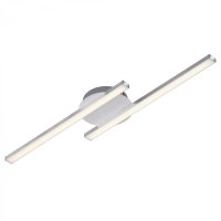 BRILONER LED n�st�nn� a stropn� sv�tidlo, 55,4 cm, 12 W, hlin�k BRI 3257-029