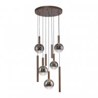 PAUL NEUHAUS LED z�v�sn� sv�tidlo BOWL, hn�d�, kruhov�, 9-ramenn�, stm�vateln�, nastaviteln� v��ka SimplyDim 2700K