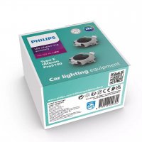 Philips LED mont�n� krou�ky [~H7] typ E - pro LED Ultinon Pro 5100 2ks PH 11010RCEX2