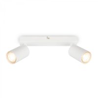 BRILONER Tib stropn� bodov� sv�tidlo, nastaviteln�, On/Off n�st�nn�m vyp�na�em, 2-ramenn�, b�l� 2172026