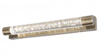 Rabalux koupelnov� sv�tidlo Abbey LED 2X5W IP44 5786