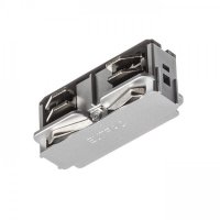 RENDL EUTRAC pod�ln� spoj vodiv� st��brno�ed� 230V R11319