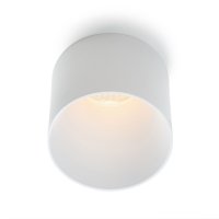 Svítidlo SLC TUBO R62 WH 500TED 927 IP54 24d Svítidlo SLC TUBO R62 WH 500TED 927 IP54 24d