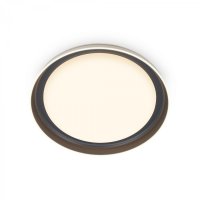 BRILONER Ijus LED stropn� sv�tidlo, sv�t�ci hrana, antracit 3852015