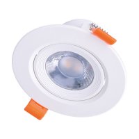 Solight LED podhledov� sv�tlo bodov�, 9W, 720lm, 4000K, kulat�, b�l� WD215