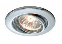 Deko-Light stropn� vestavn� sv�tidlo 220-240V AC/50-60Hz GU10 1x max. 35,00 W st��brn� 110033