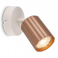 BRILONER Skaft n�st�nn� sv�tidlo - GU10 patice, max. 9W, nastaviteln�, k�vov� 2324014