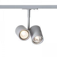 RENDL BEEBA II pro jednookr. li�tu st��brno�ed� 230V GU10 2x35W R12315