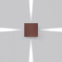 Artemide Effetto 14 �tverec 4 narrow beams rez T42004NW10