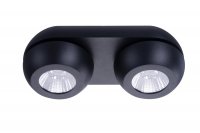 Azzardo AZ4199 stropn� sv�tidlo bodov� OJOS 2 BK