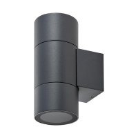 Deko-Light venkovn� n�st�nn� p�isazen� sv�tidlo Achernar Up and Down, 2x max. 35 W GU10, tmav�ed� 731233