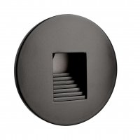 Deko-Light kryt kulat� �ern� schodek pro Alwaid 930499