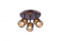 Rabalux bodov� sv�tidlo Oberon E14 3x MAX 40W hn�d� 5337