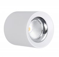 CENTURY Stropn� SV�TIDLO LED RONDO B�L� 130x155mm 25W/230VAC 4000K 2500Lm 45d IP20 CEN RNDBI-2513040