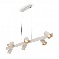 BRILONER Era z�v�sn� sv�tidlo - nastaviteln�, GU10 patice, 6-ramenn�, sv�tle�ed�/k�vov� 4058064