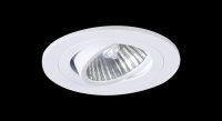 BPM Vestavn� sv�tidlo Aluminio Blanco, b�l�, 3LEDx3W, 230V 4910 4210LED2.D60.3K