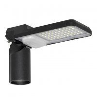 LEDVANCE LED pouli�n� sv�tidlo URBAN AREA E 15 W 220-240 V 6500 K IP65 nastaviteln�