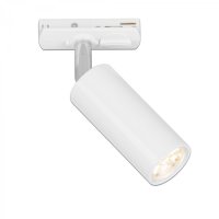 BRILONER LED spot 5,5W li�tov� syst�m 230V vysokonap�ov�, stm�vateln�, tepl� b�l�, 4x10 cm, b�l� 8007016