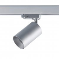 Deko-Light kolejnicový systém 3-fázový 230V Can 220-240V AC/50-60Hz GU10 1x max. 7,50 W stříbrná 134 707080 Deko-Light kolejnicový systém 3-fázový 230V Can 220-240V AC/50-60Hz GU10 1x max. 7,50 W stříbrná 134 707080