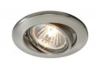 Light Impressions Kapego stropn� vestavn� sv�tidlo 12V AC/DC GU5.3 / MR16 1x max. 50,00 W st��brn� 686871