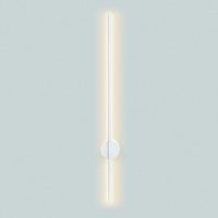 ACA Lighting n�st�nn� sv�tidlo LED 15W 3000K 970lm AVENUE b�l� IP20 7,5X8X80CM ZM16LEDW80WH