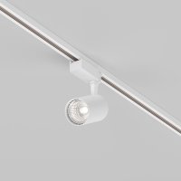 MAYTONI Kolejnicov� syst�m 1f sv�tidlo TR003-1-10W4K-S-W