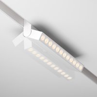 MAYTONI Sv�tidlo do kolejnice Points rot Magnetic track system Exility 2700K 12W 36d TR033-4-12WTW-DD2-W