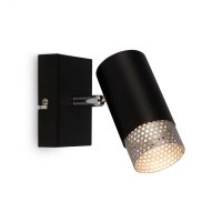 BRILONER Spot, 14,5 cm, 1x GU10, max. 9W, �ern� BRI 2142015