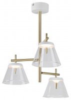 Rabalux z�v�sn� sv�tidlo Aviana LED 18W 5031