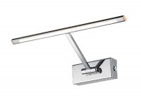 Azzardo AZ2641 nástěnné svítidlo nad obrazy Monalisa 34 chrom Azzardo AZ2641 nástěnné svítidlo nad obrazy Monalisa 34 chrom