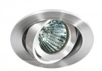 Stropní bodové zápustné svítidlo AZzardo Carlo aluminium AZ0804 GU10 1x50W IP20 10cm hliníkové Stropní bodové zápustné svítidlo AZzardo Carlo aluminium AZ0804 GU10 1x50W IP20 10cm hliníkové