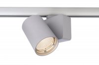 Light Impressions Deko-Light kolejnicov� syst�m 3-f�zov� 230V Nihal 220-240V AC/50-60Hz 33,00 W 3000 K st��brn� 135 mm 707056