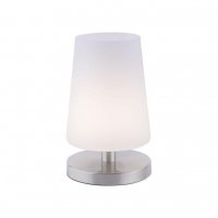 PAUL NEUHAUS LED stolní lampa s ocelovou základnou s decentním bílým podlouhlým stínítkem na lampu 3000K PN 4146-55 PAUL NEUHAUS LED stolní lampa s ocelovou základnou s decentním bílým podlouhlým stínítkem na lampu 3000K PN 4146-55