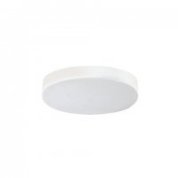 LED Stropn� p�isazen� sv�tidlo AZzardo Monza II R 60 4000K white AZ3681 90W 7520lm 4000K IP20 60cm b�l� stm�vateln�