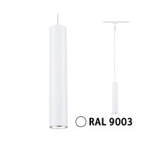 PAULMANN URail z�v�s Catalejo GU10 max. 10W 230V b�l�