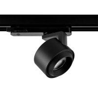 Deko-Light 3-f�zov� bodov� sv�tidlo Ceres 90, 19 W, 3000 K, �ern� 707285
