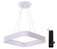AZzardo Solvent S SMART závěsné svítidlo LED 97W 4885lm 3000-6000K 110cm hranaté IP20, bílé + ovladač AZzardo Solvent S SMART závěsné svítidlo LED 97W 4885lm 3000-6000K 110cm hranaté IP20, bílé + ovladač