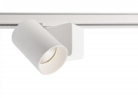 Deko-Light 1-f�zov� kolejnicov� syst�m bodov� sv�tidlo, Nihal Mini, 10,9 W, DIM, 220-240V 2700 K b�l� 94 mm 707185